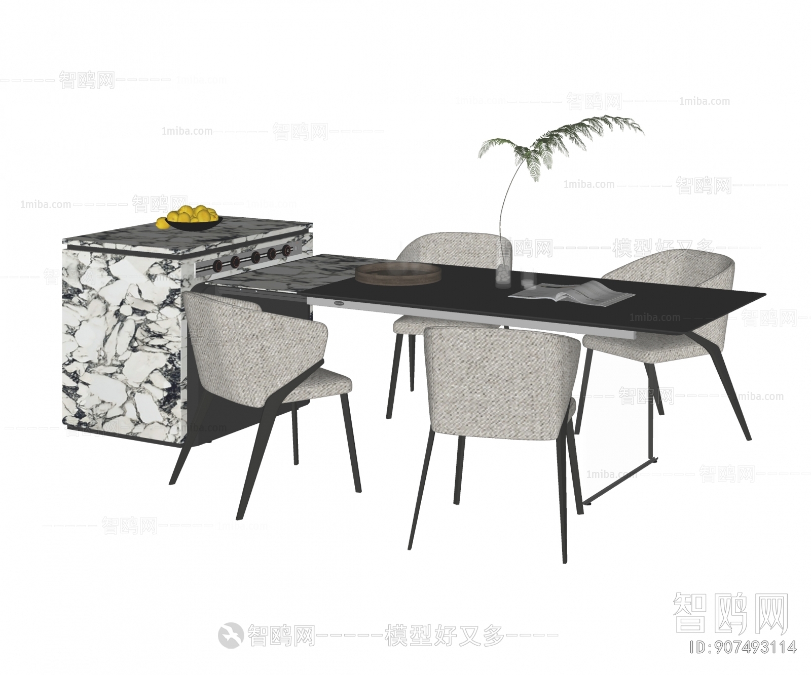 Modern Dining Table And Chairs