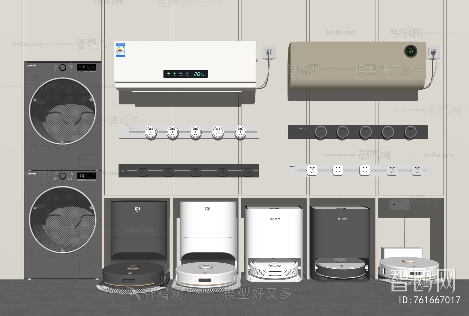 现代拖地机器人、洗衣机、壁挂式空调