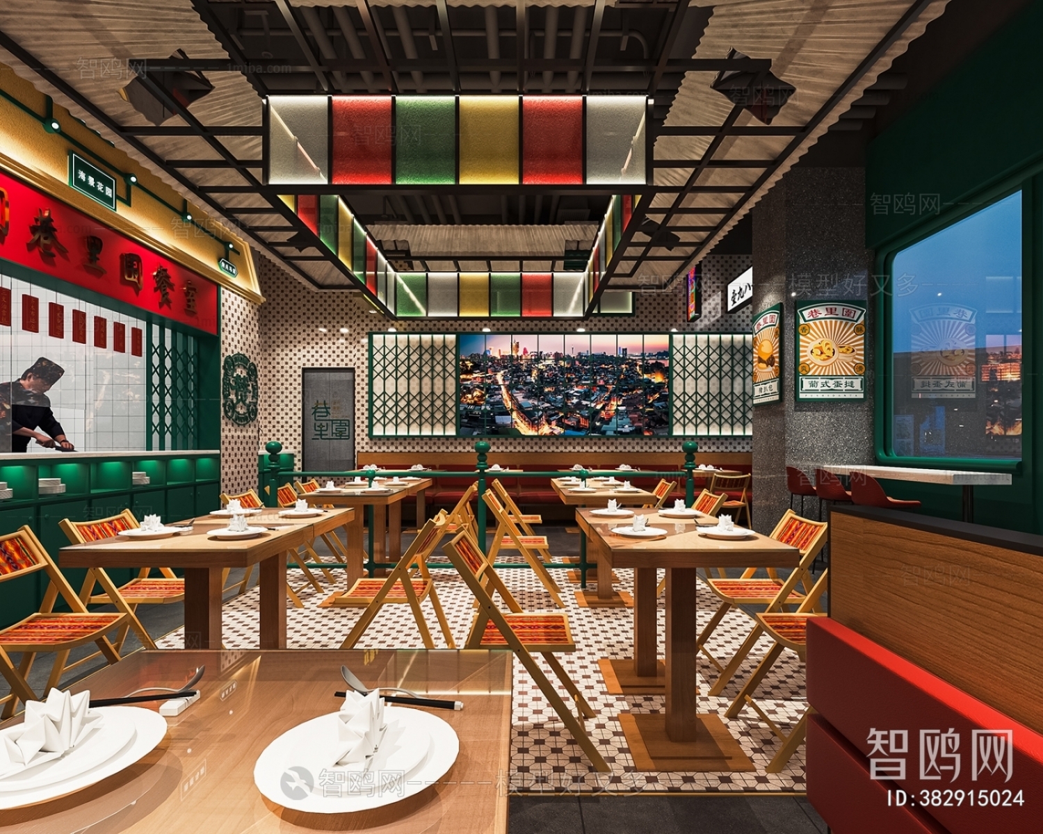 Hong Kong Style Restaurant