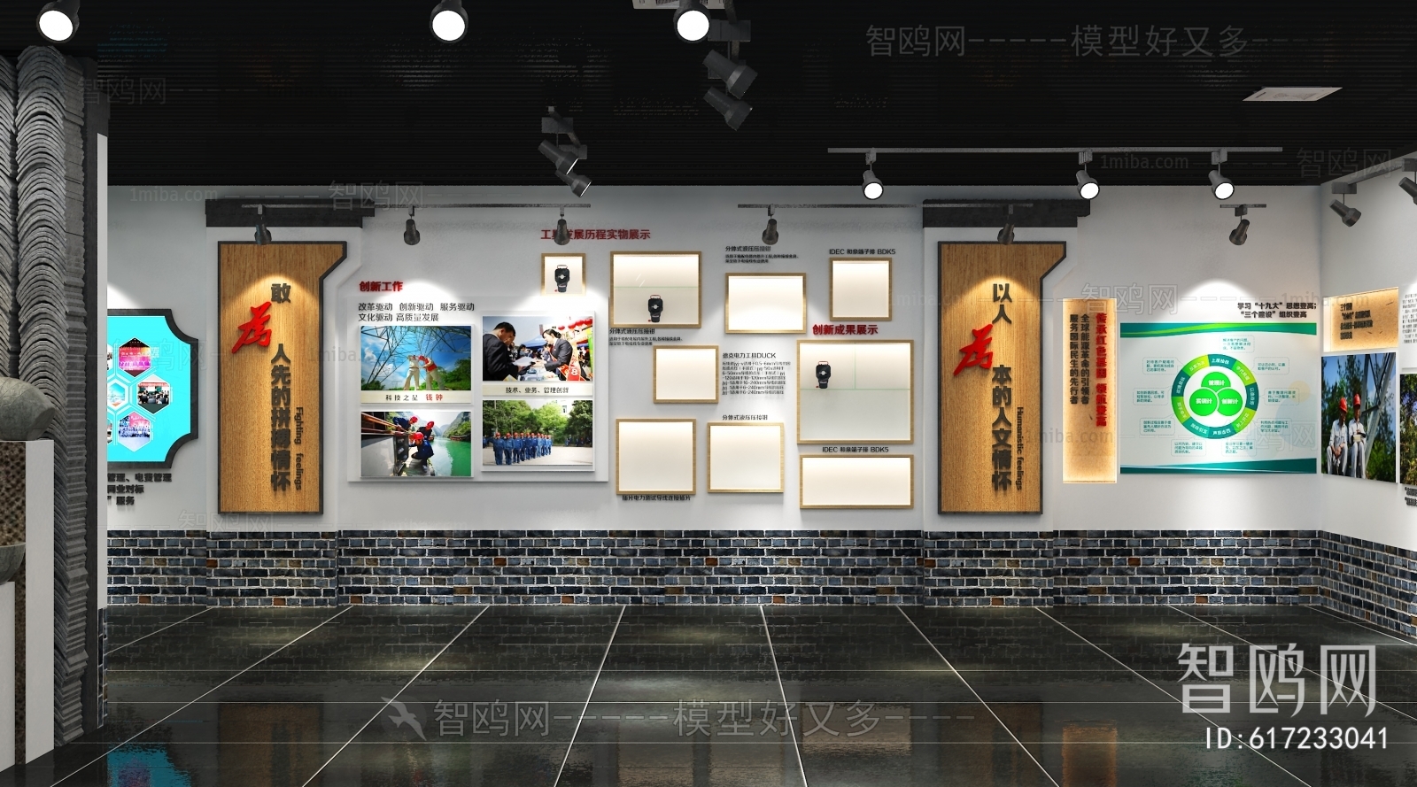 New Chinese Style Exhibition Hall