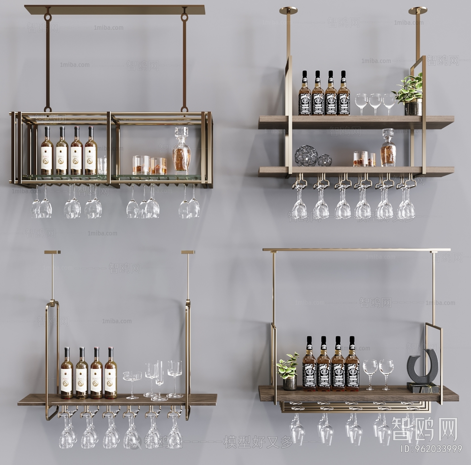 Modern Wine Rack