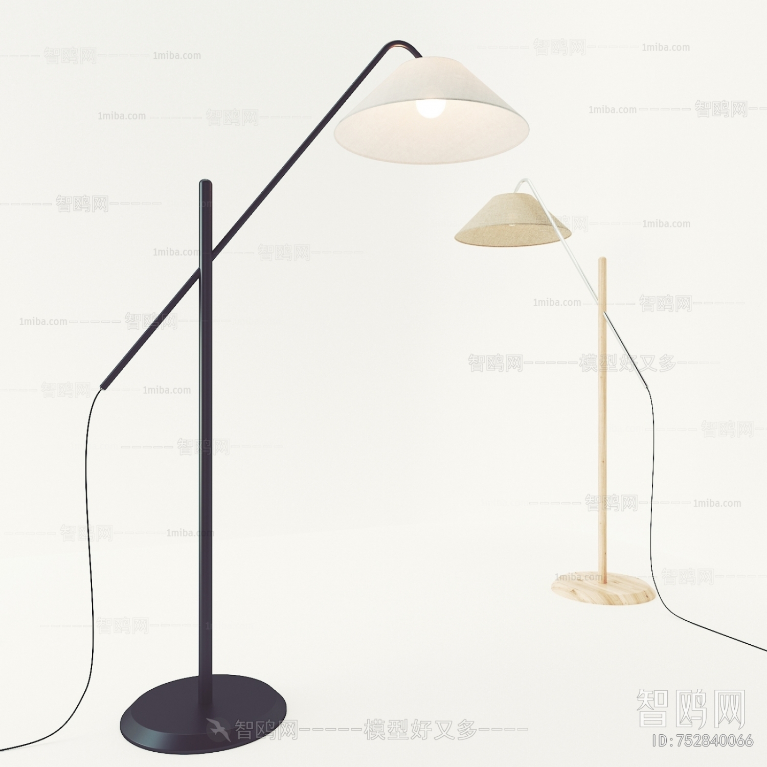 Modern Floor Lamp