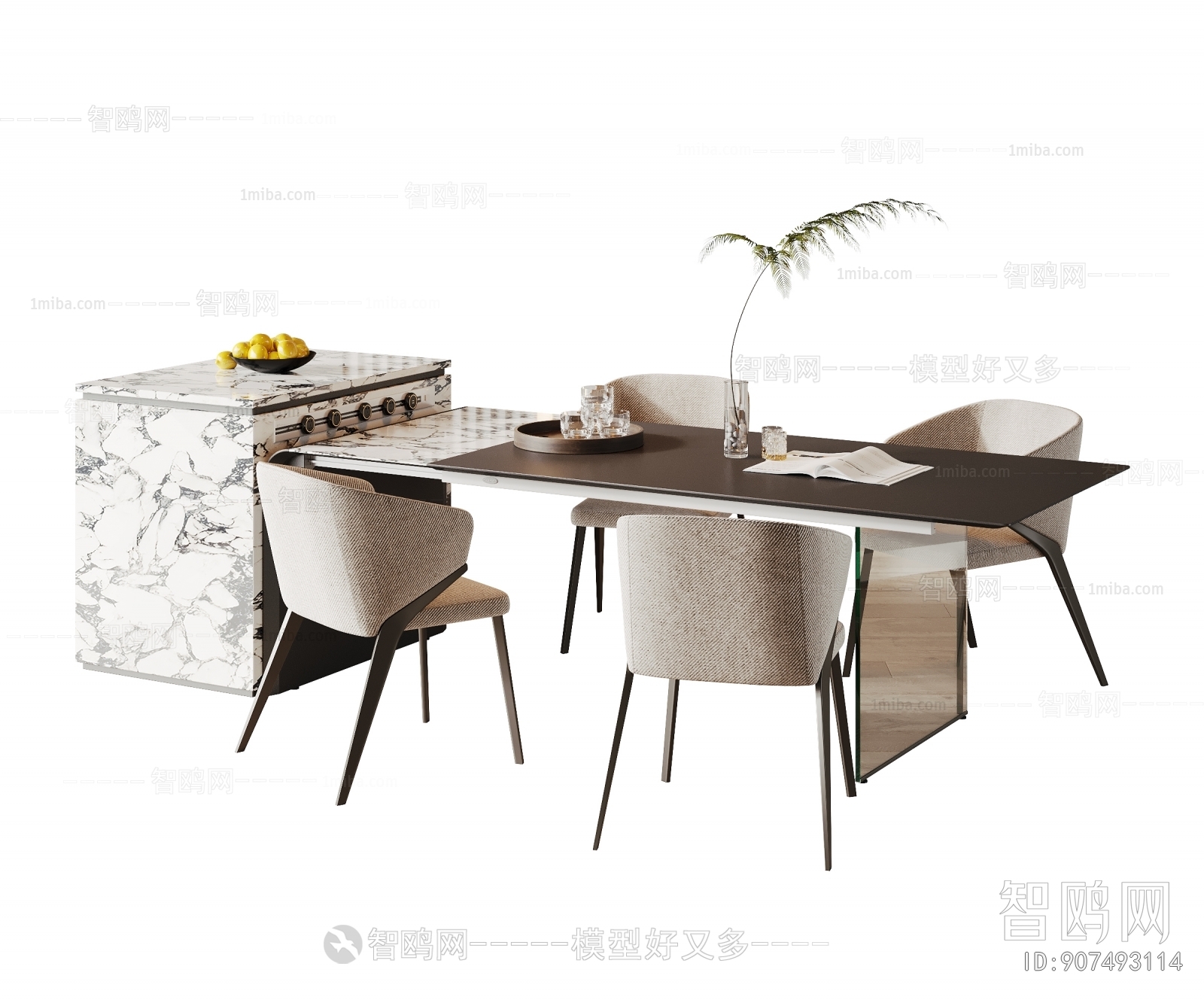 Modern Dining Table And Chairs