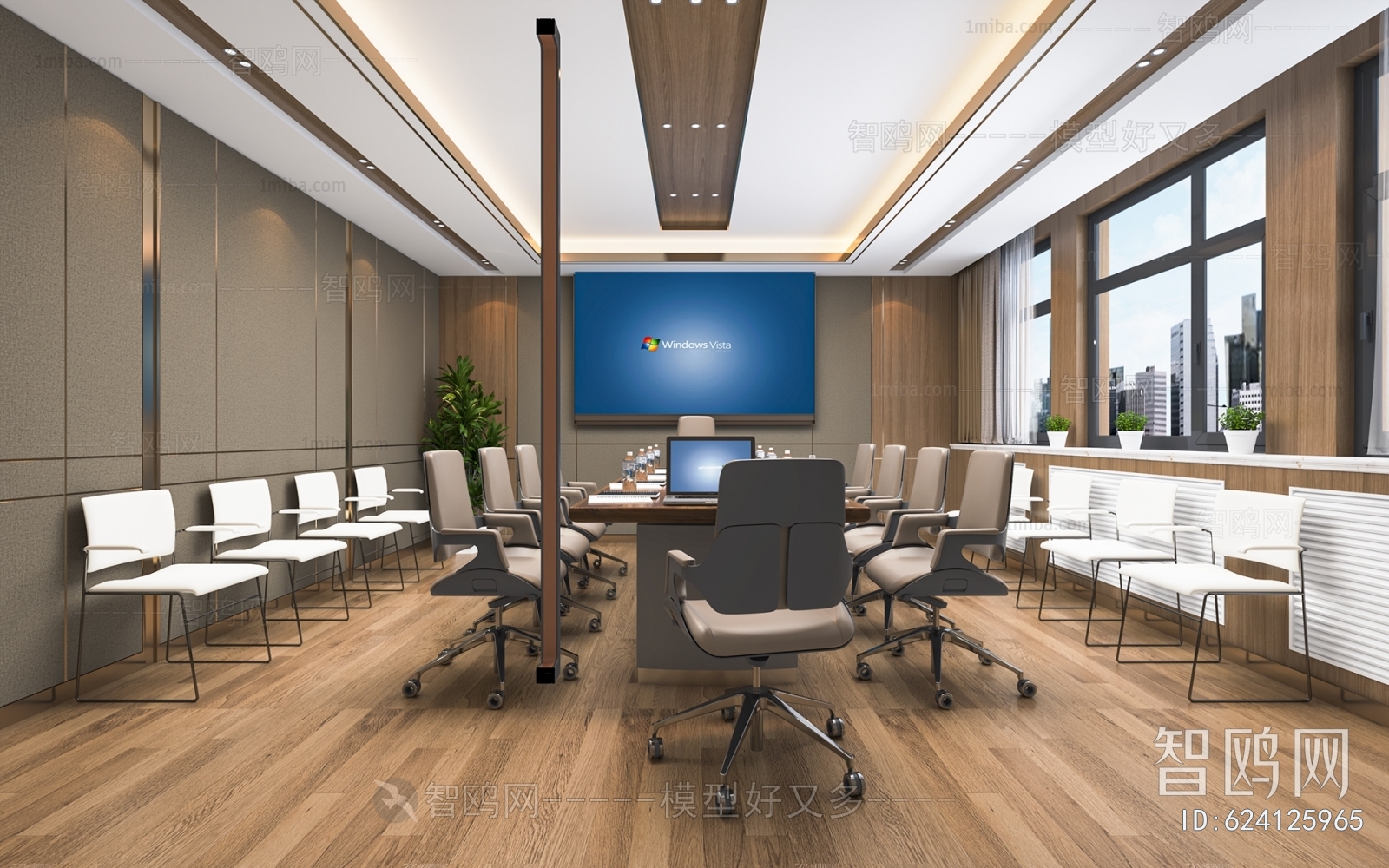 Modern Meeting Room