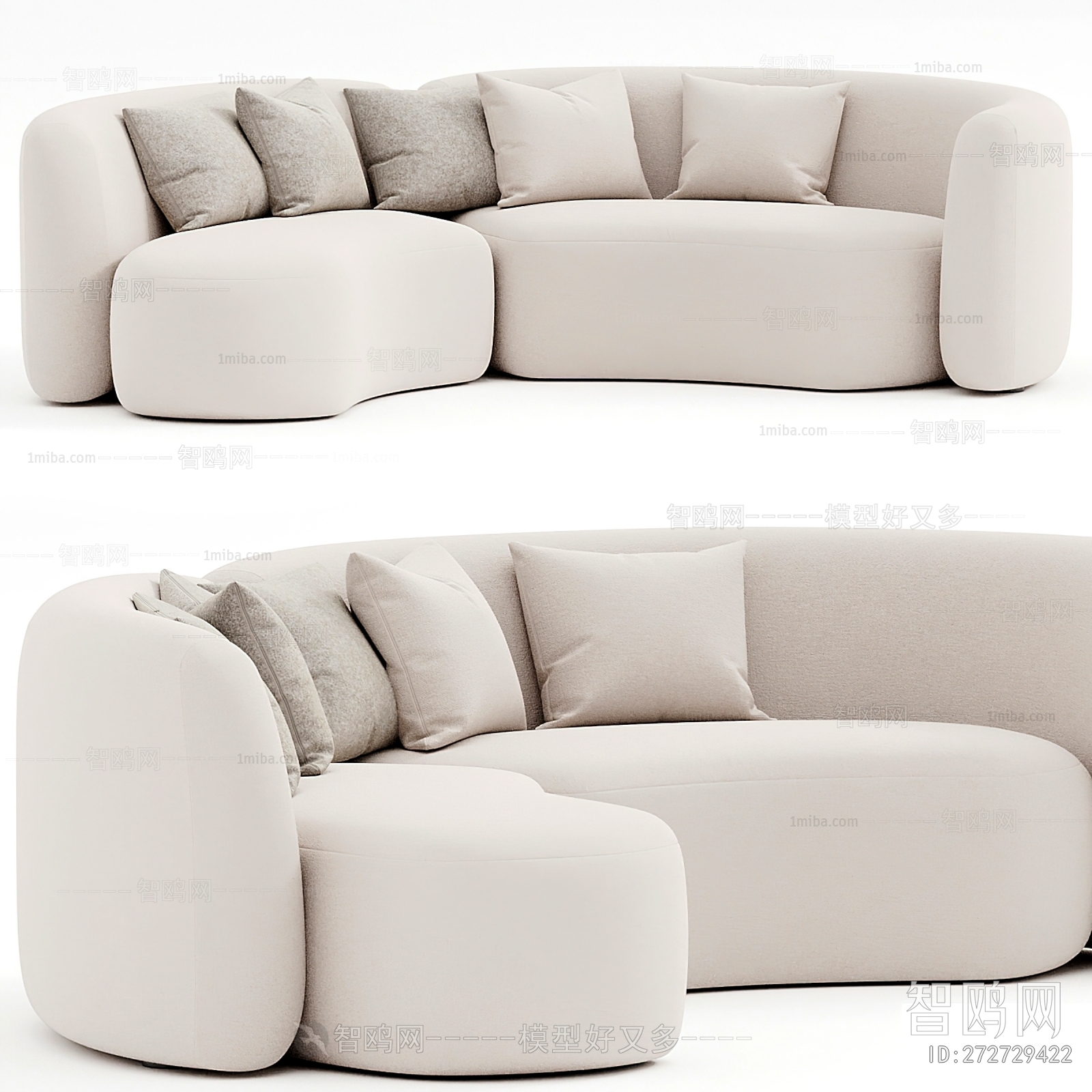 Modern Curved Sofa