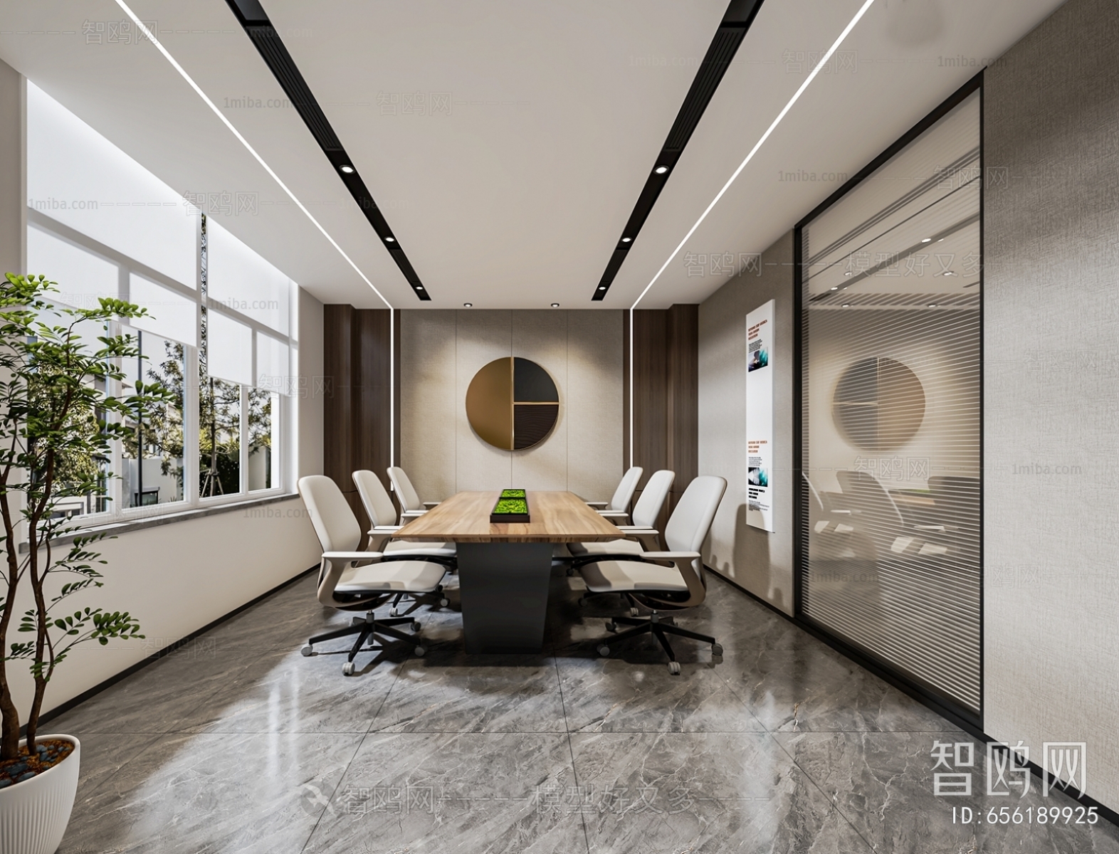 Modern Meeting Room