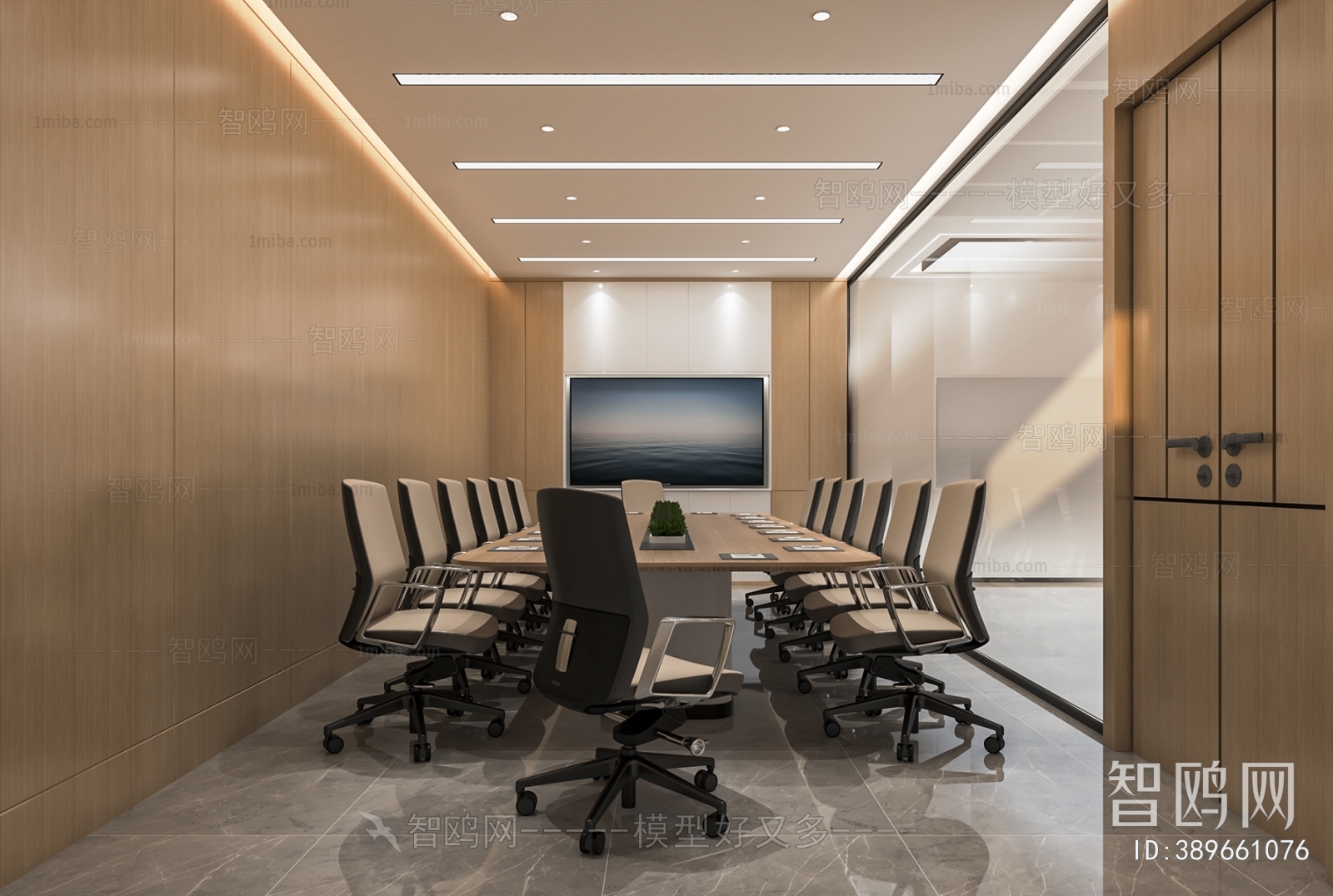 Modern Meeting Room