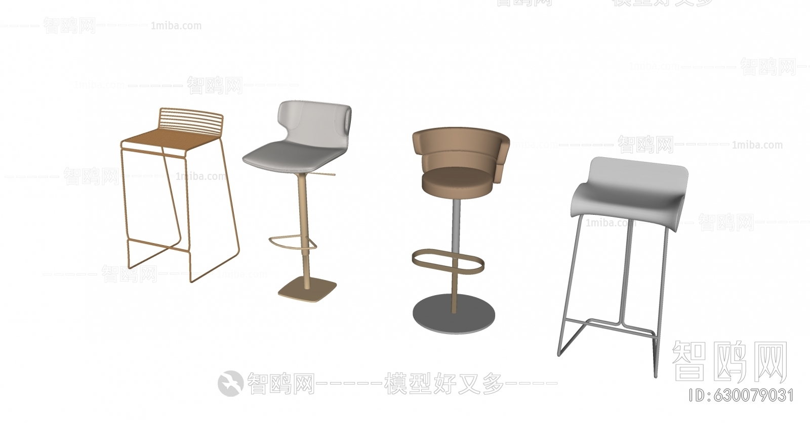 Modern Bar Chair