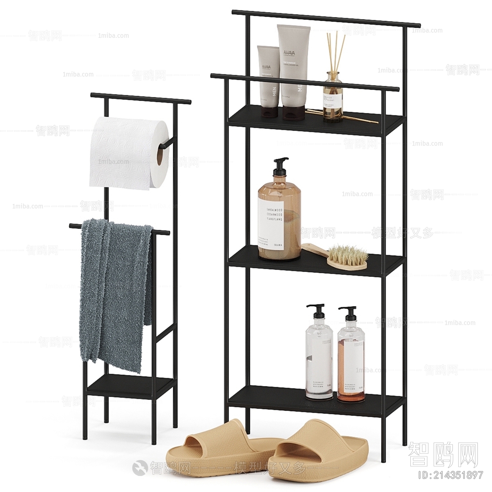 Modern Bathroom Rack