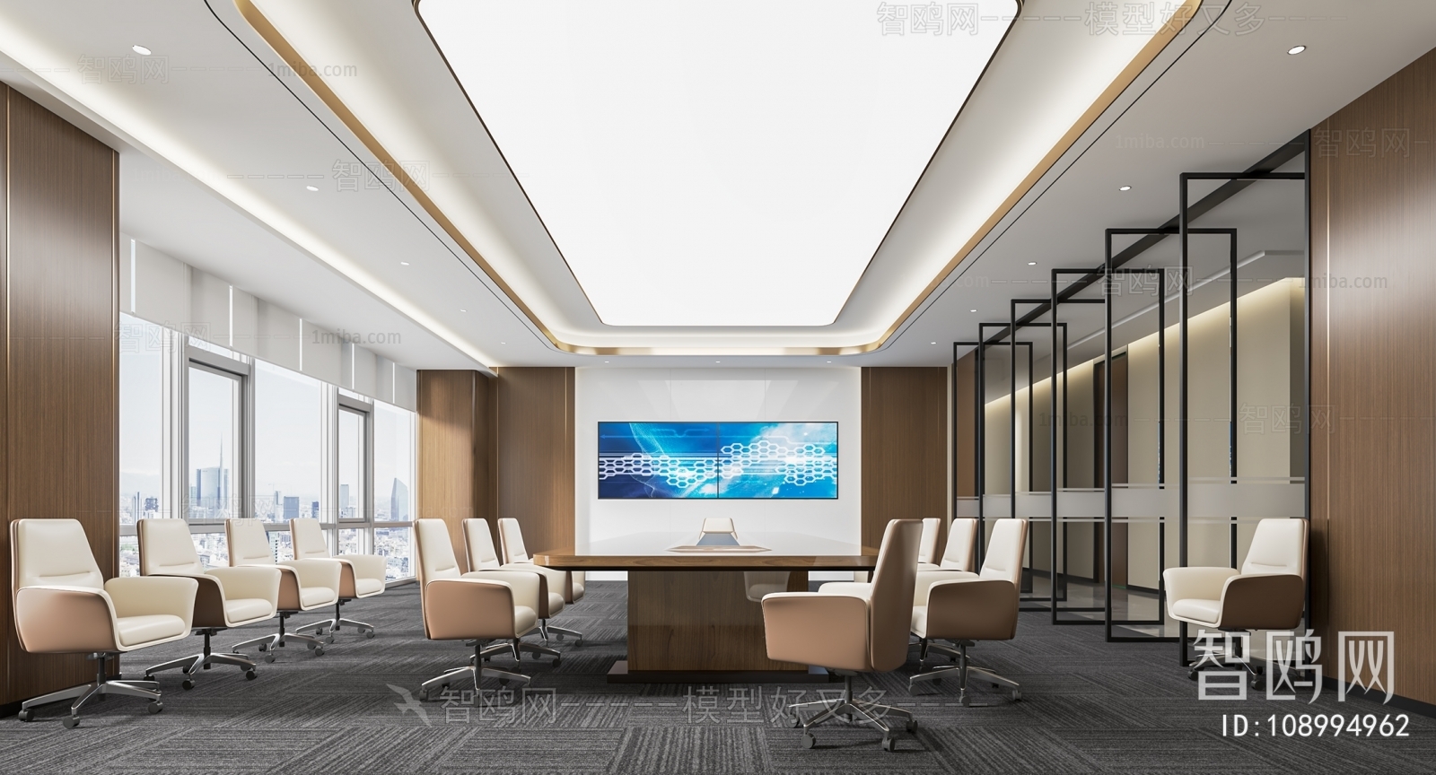 Modern Meeting Room