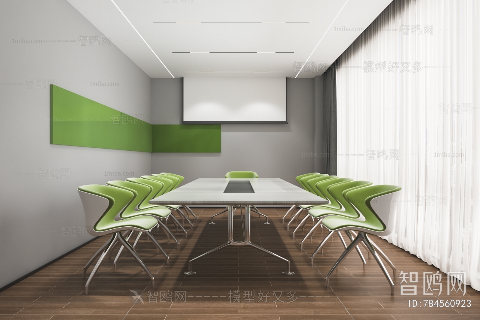 Modern Meeting Room