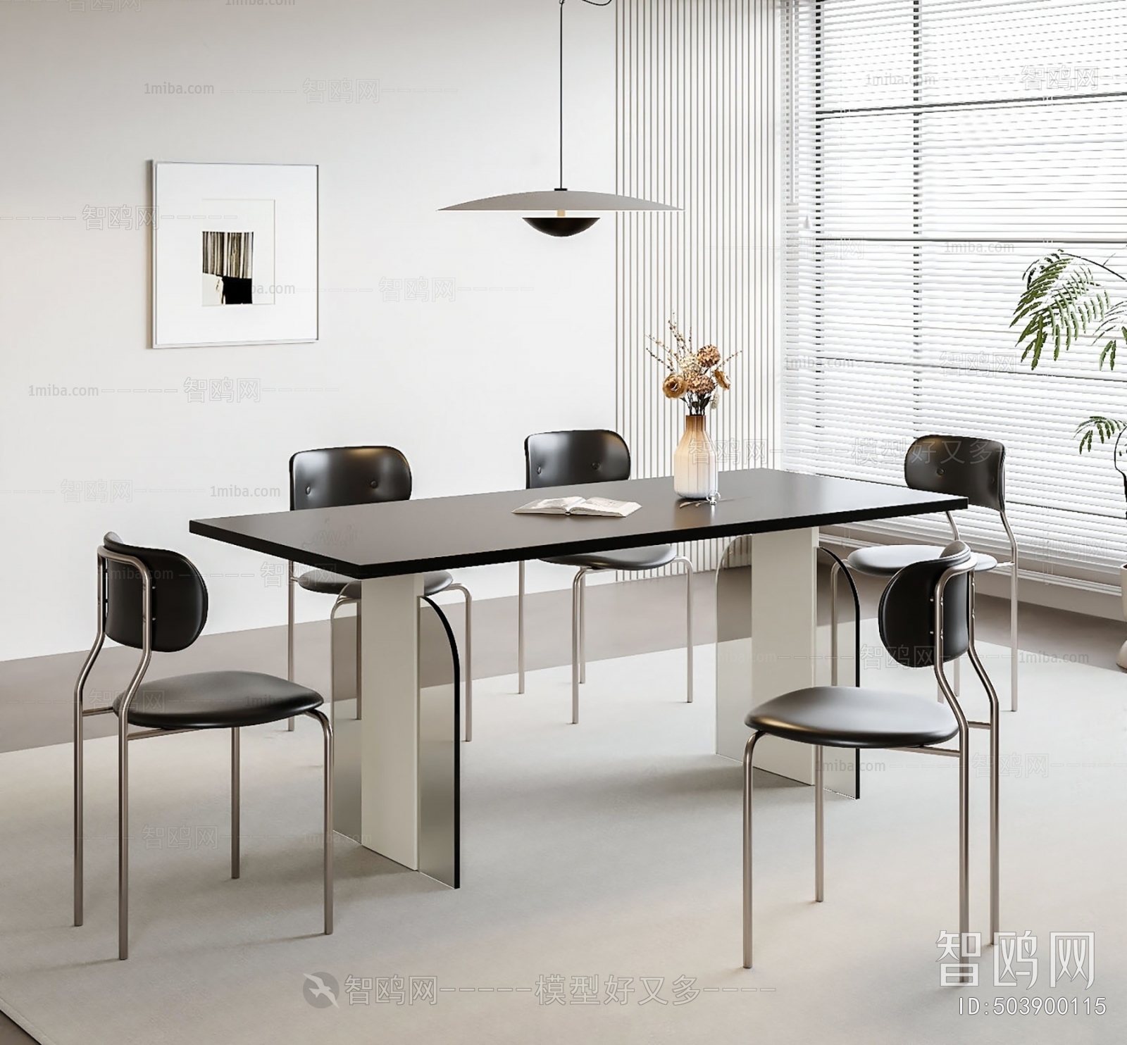 Modern Dining Table And Chairs