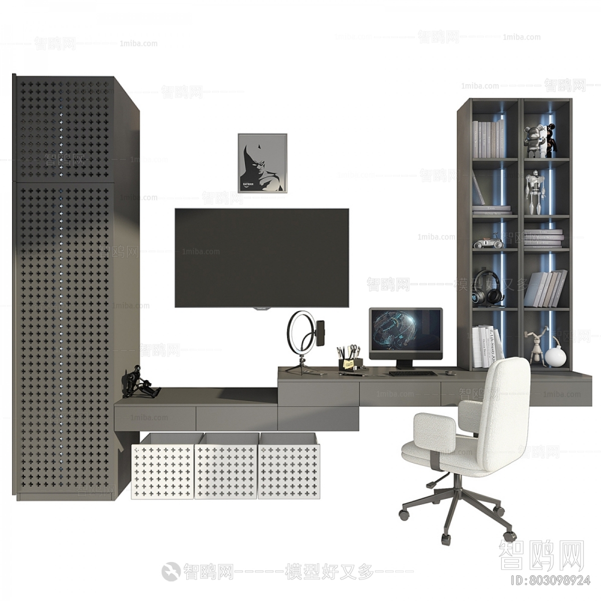 Modern Computer Desk And Chair