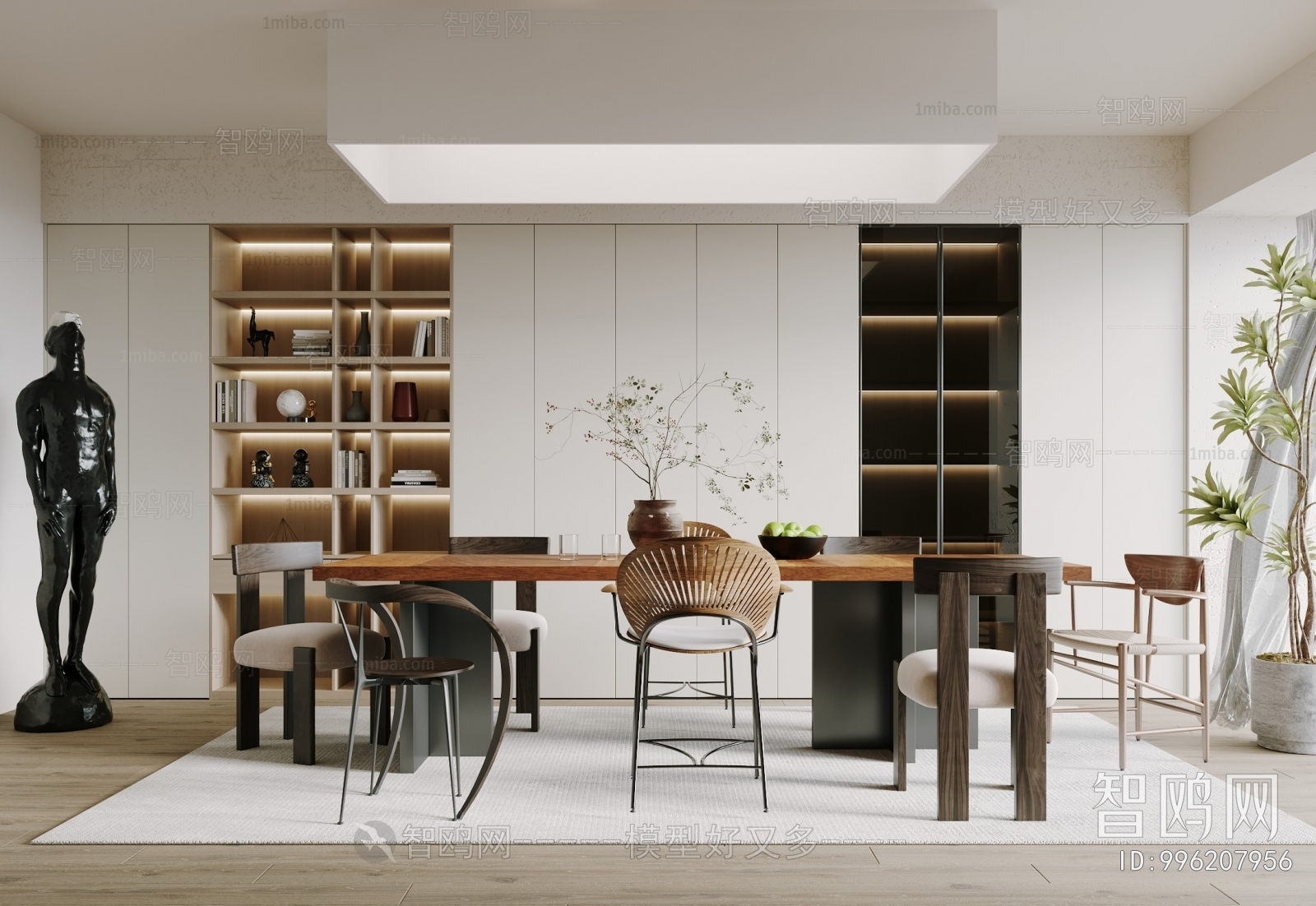 Wabi-sabi Style Dining Room