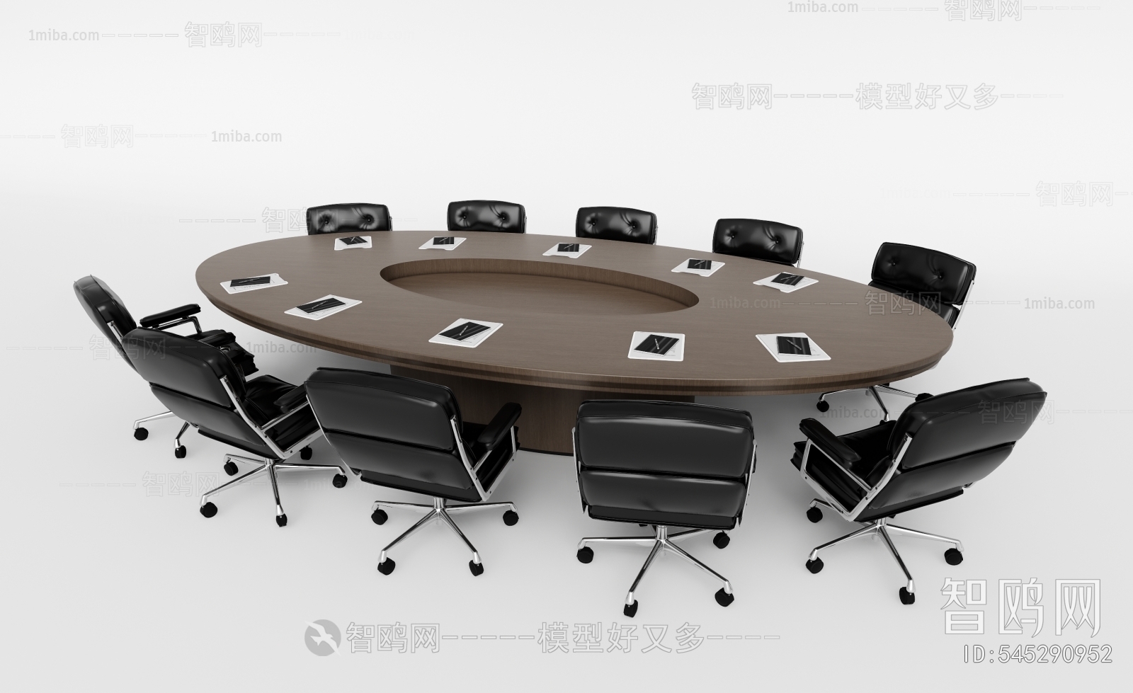 Modern Conference Table