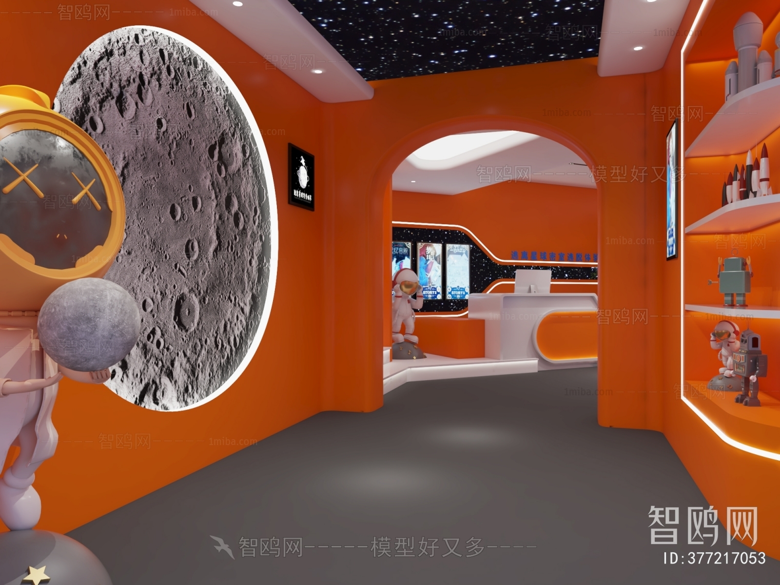 现代太空人主题密室逃脱3D模型下载