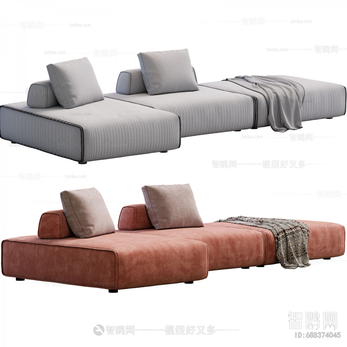 Modern Multi Person Sofa