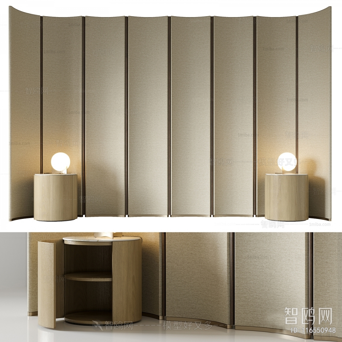 Modern Wall Panel