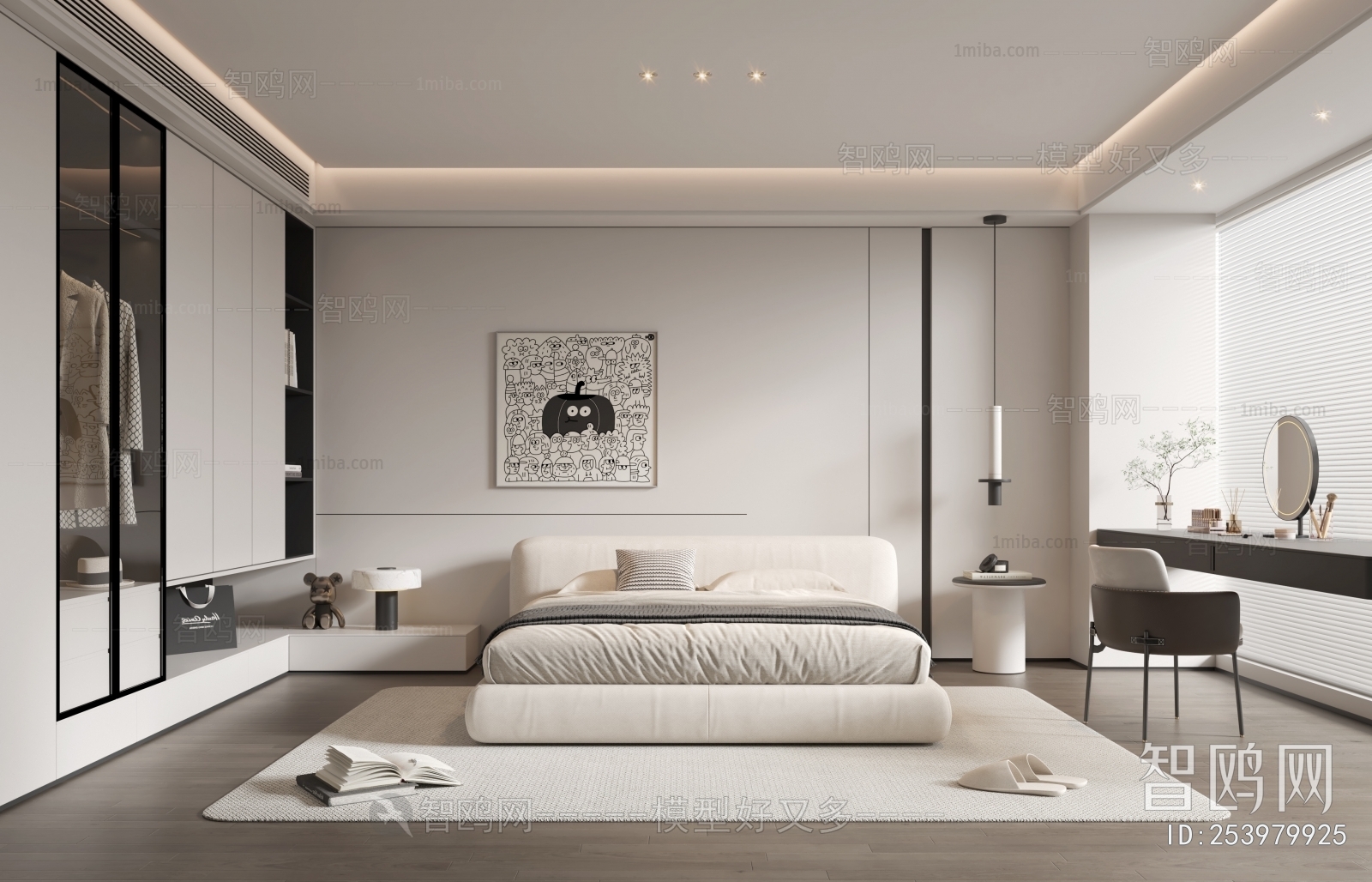 Modern Bedroom