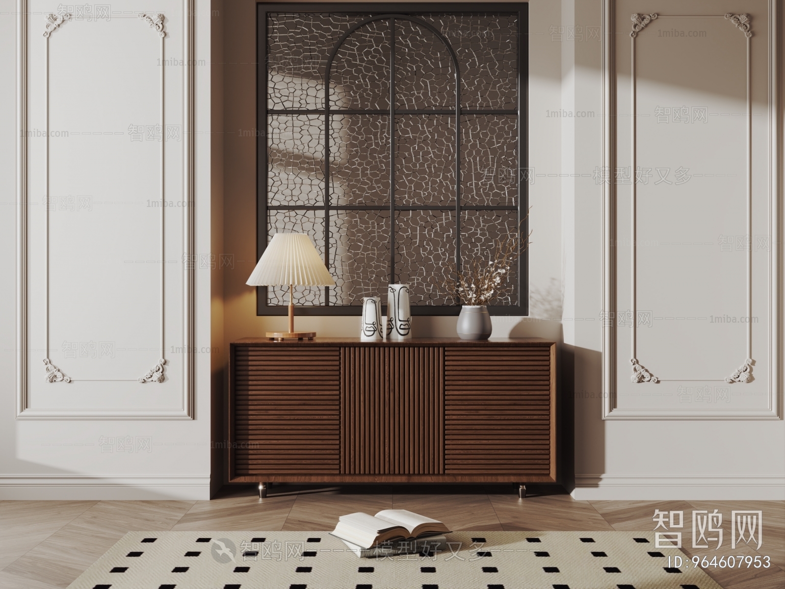 Modern Entrance Cabinet