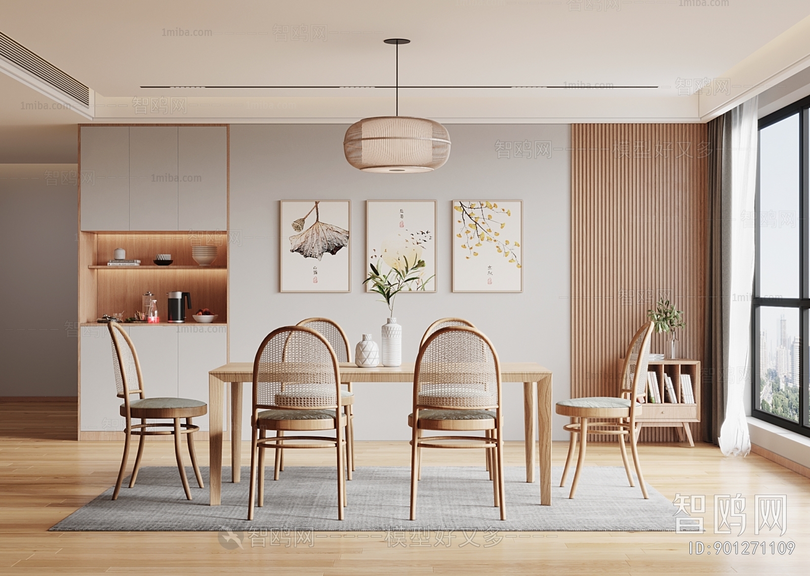 Nordic Style Dining Room