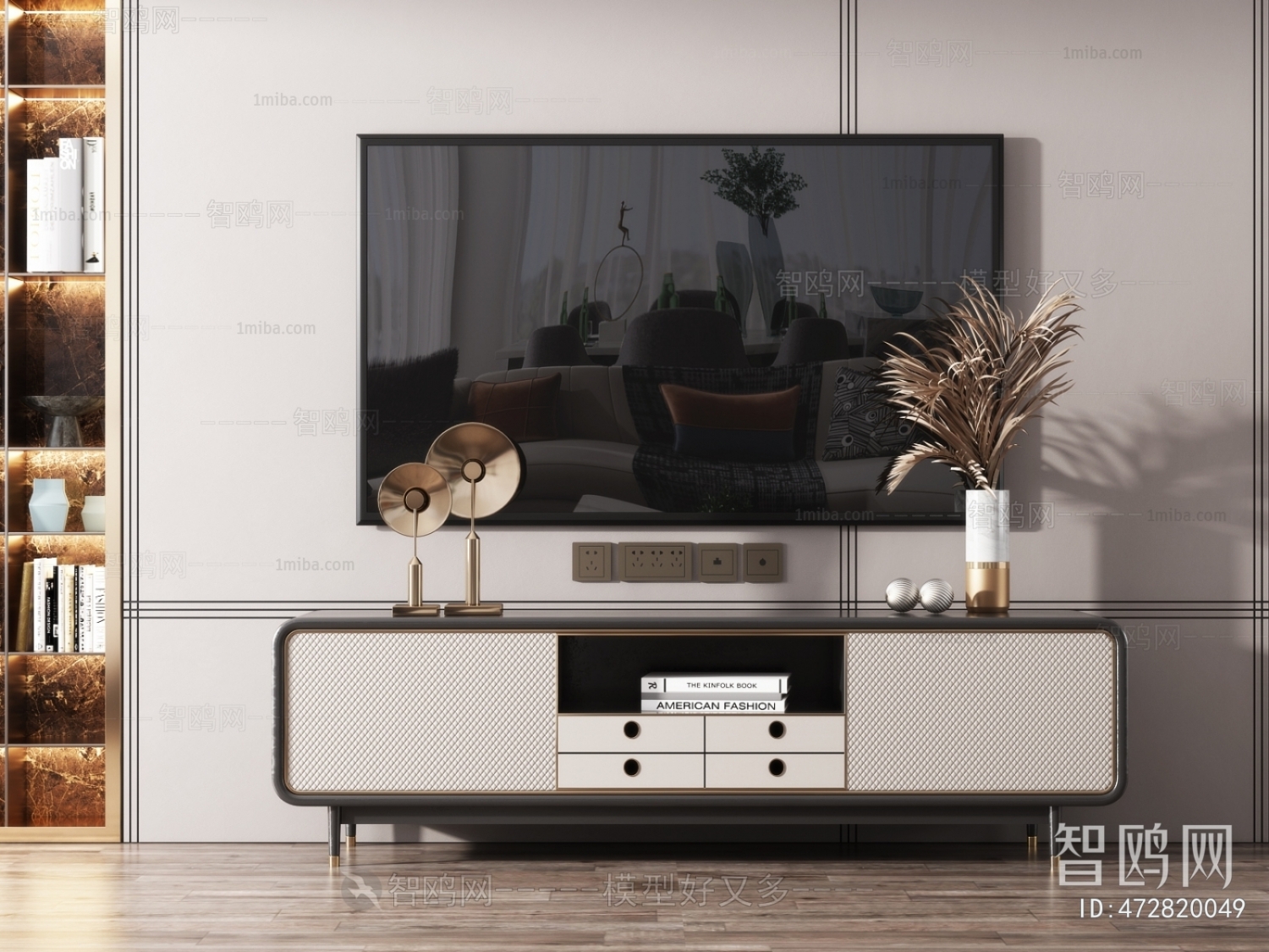 Modern TV Cabinet