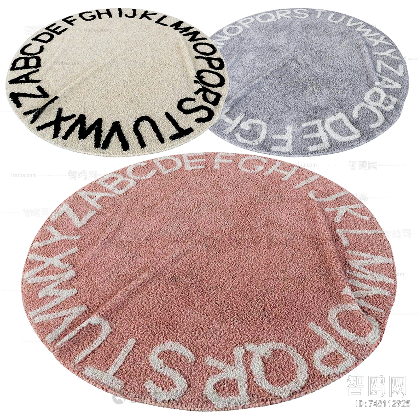 Modern Circular Carpet