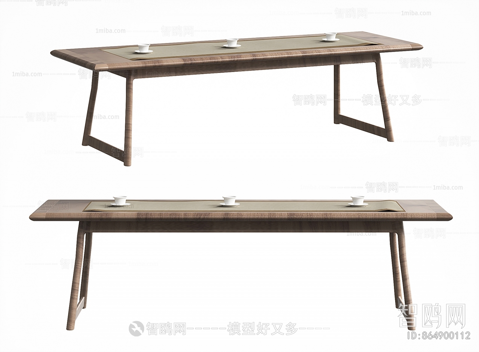 Modern Dining Table