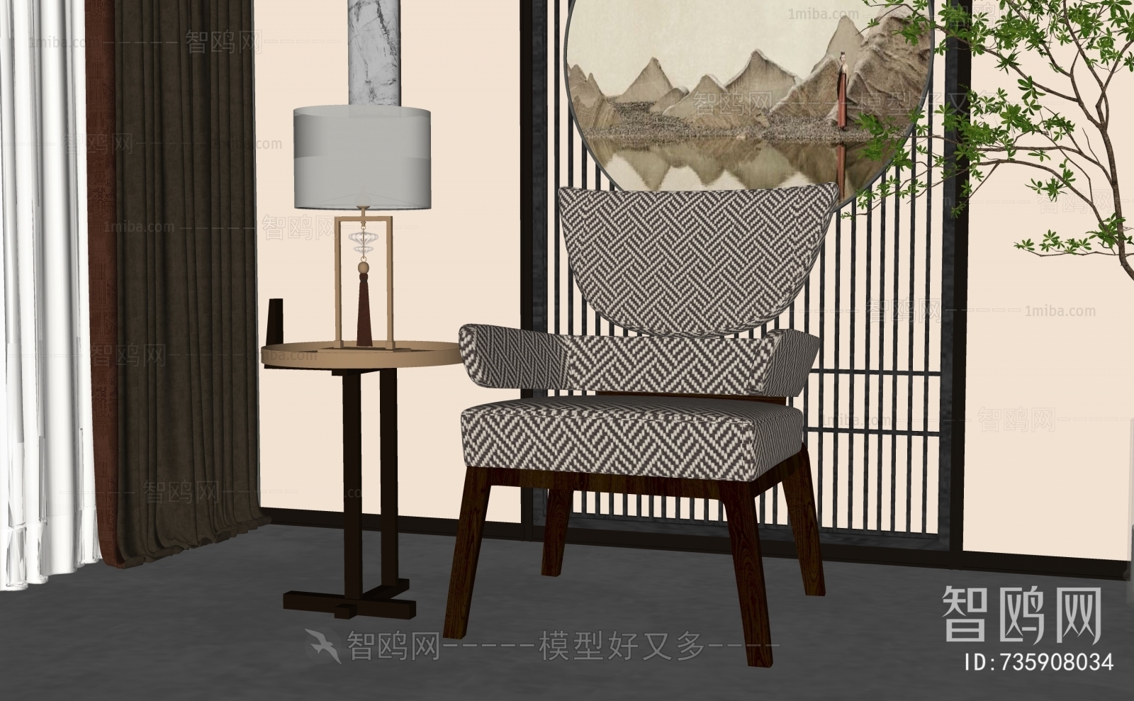 New Chinese Style Lounge Chair