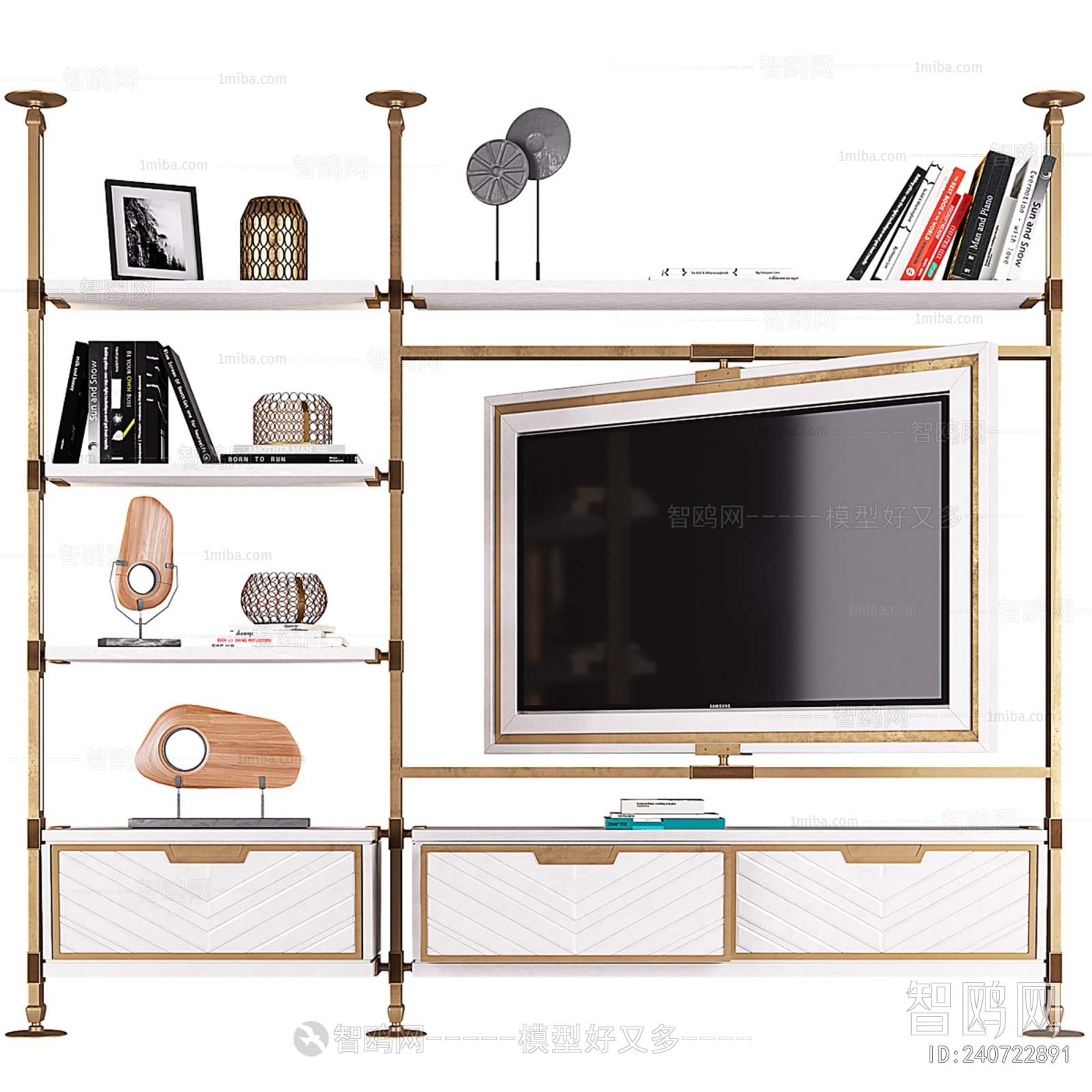 Modern TV Cabinet