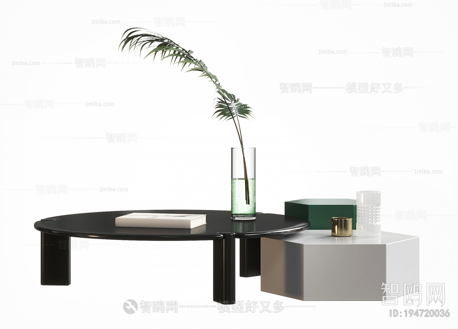 Modern Coffee Table