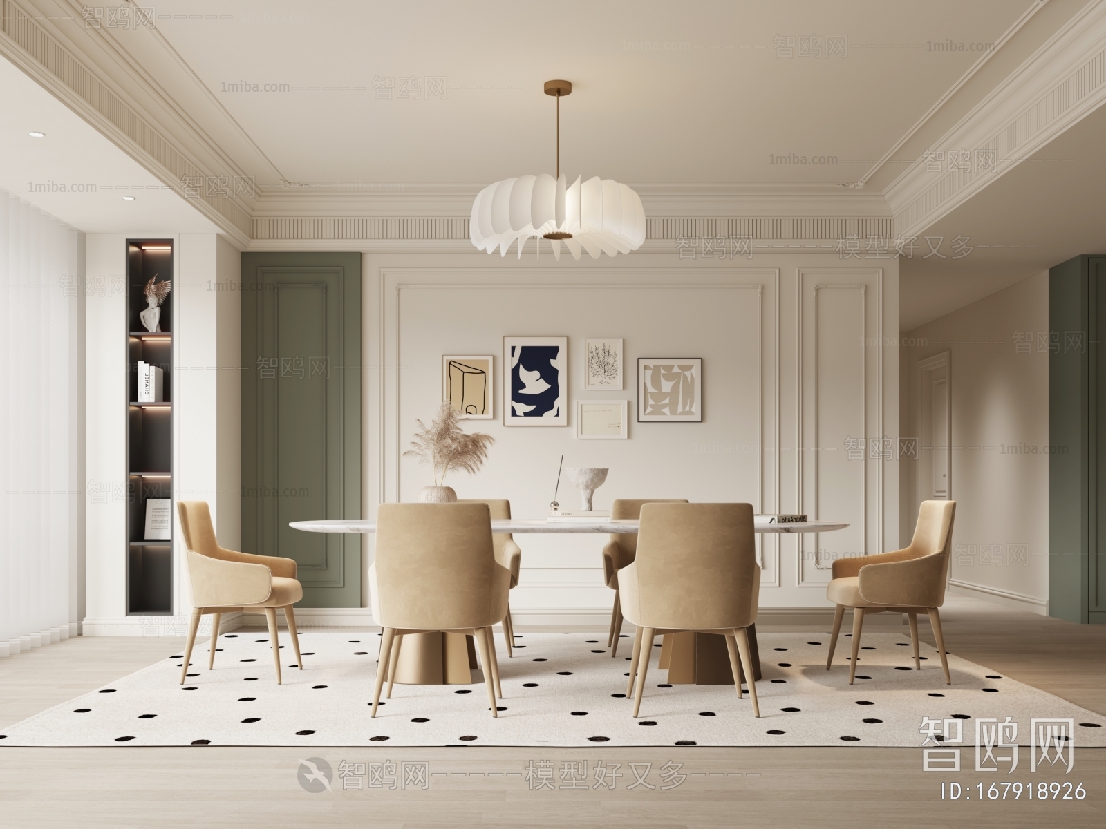 French Style Dining Room