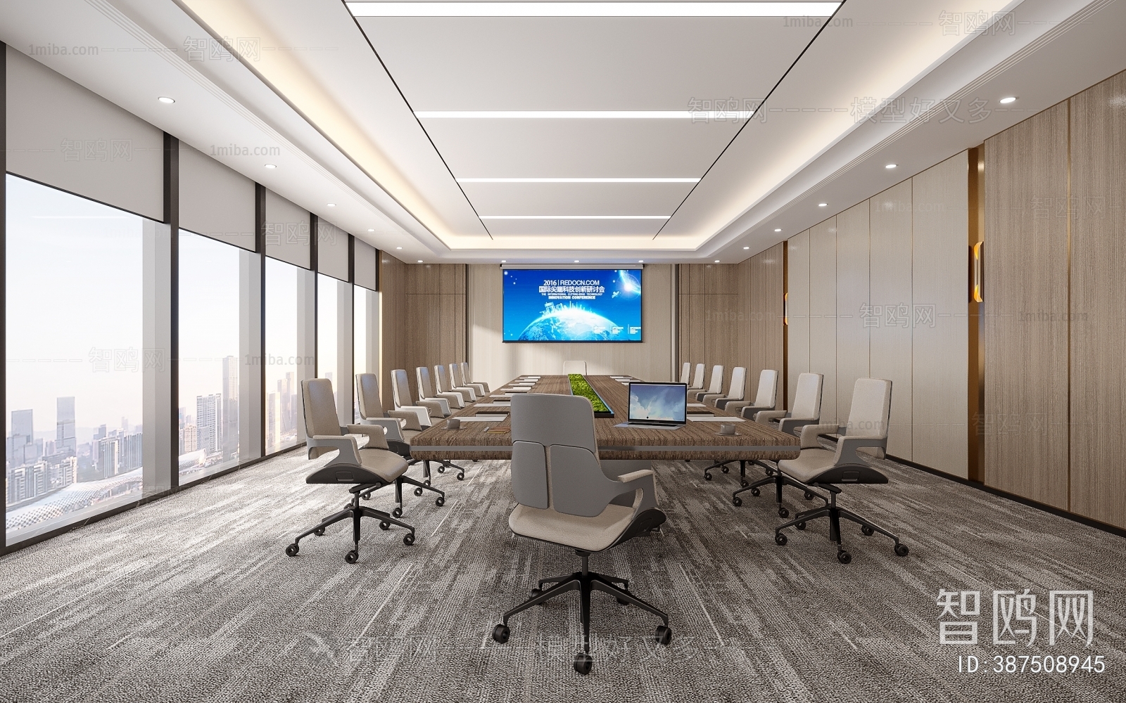 Modern Meeting Room