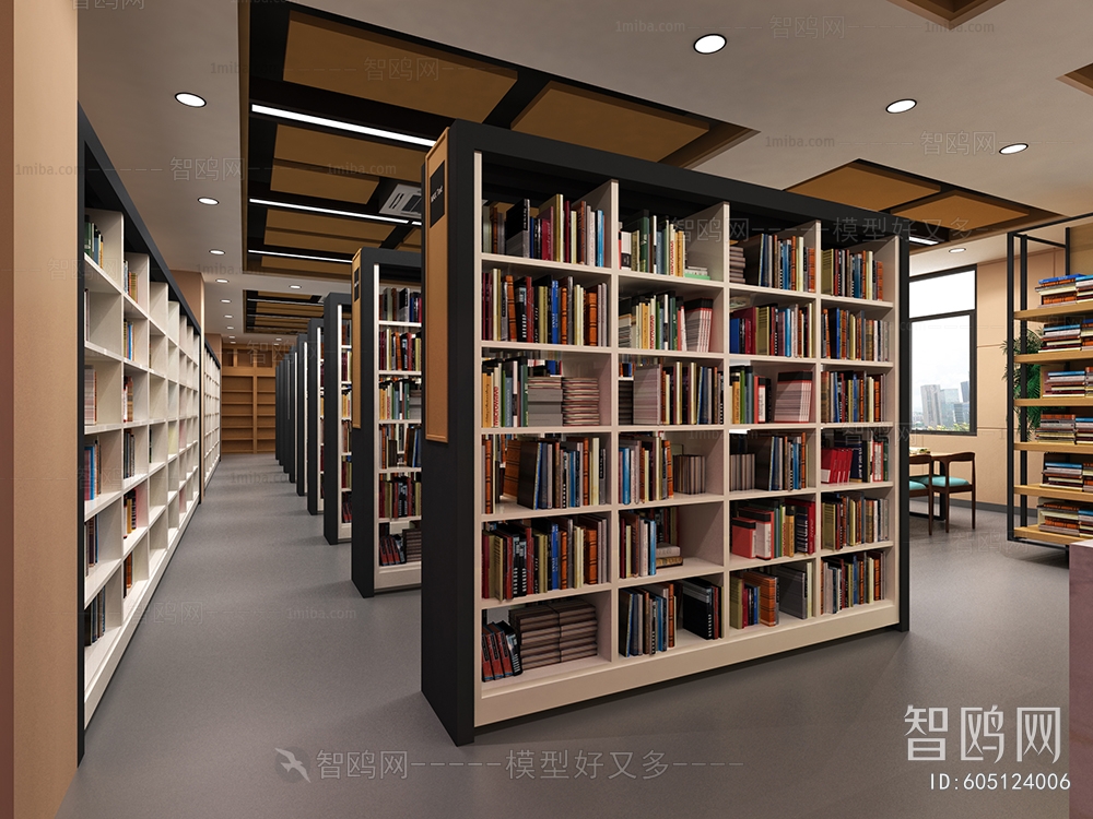 Modern Library