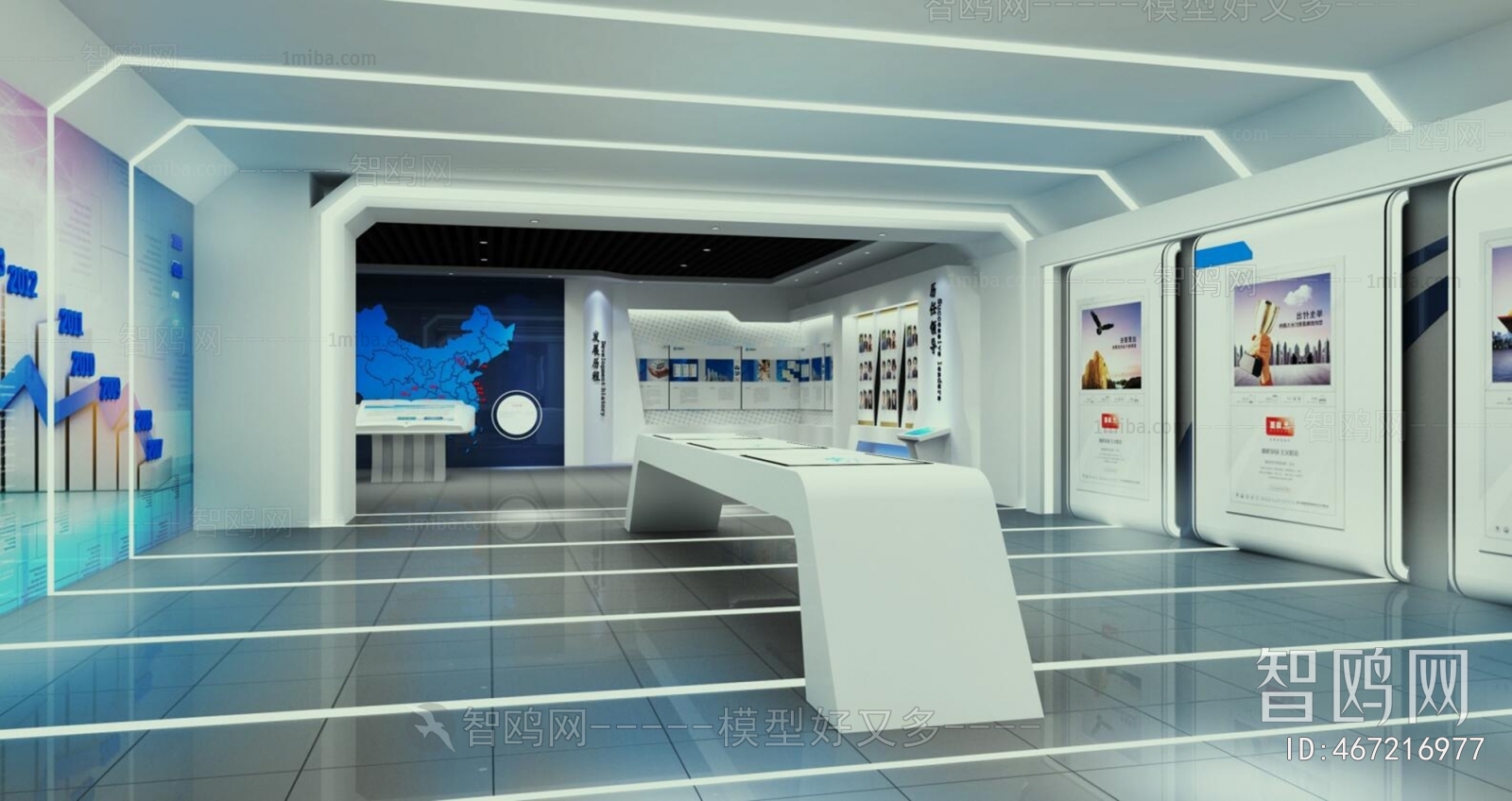 Modern Exhibition Hall