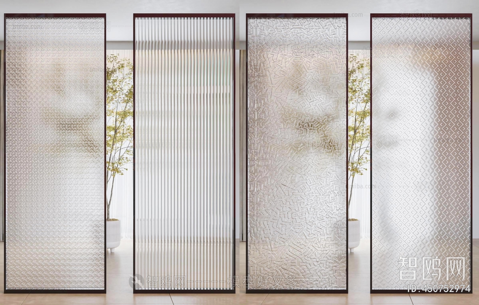 Modern Glass Screen Partition