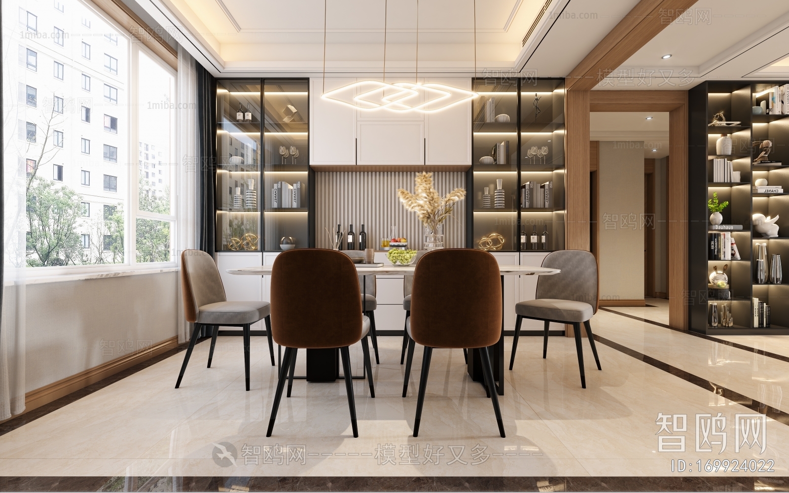 Modern Dining Room