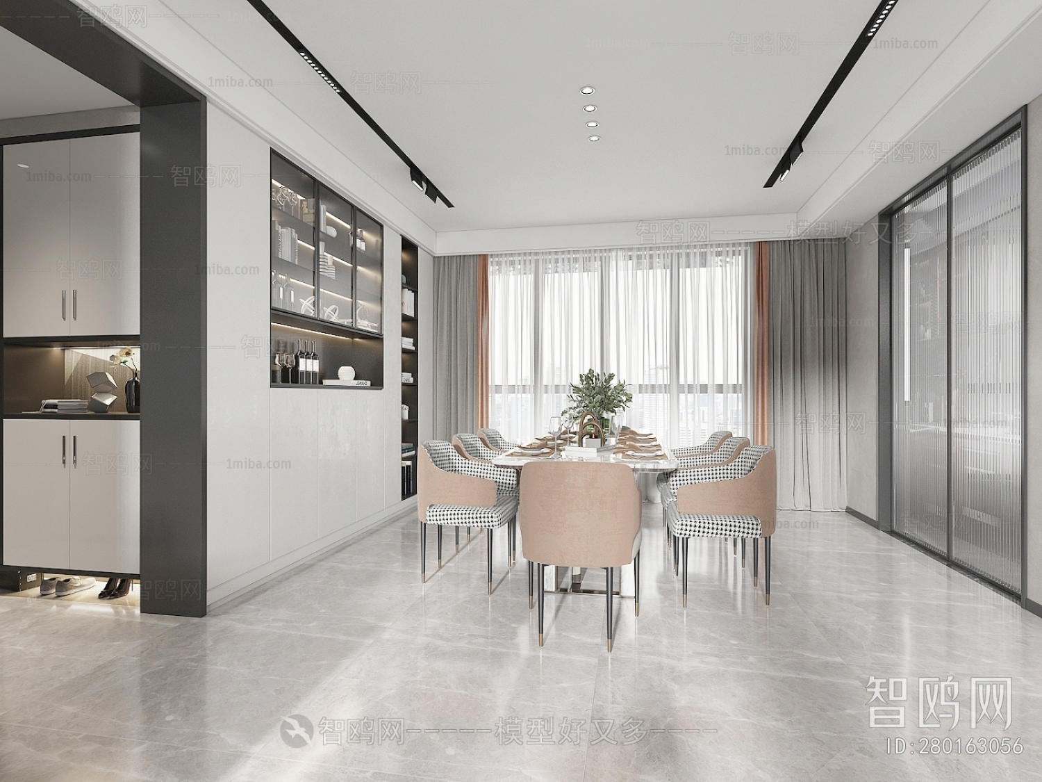 Modern Dining Room