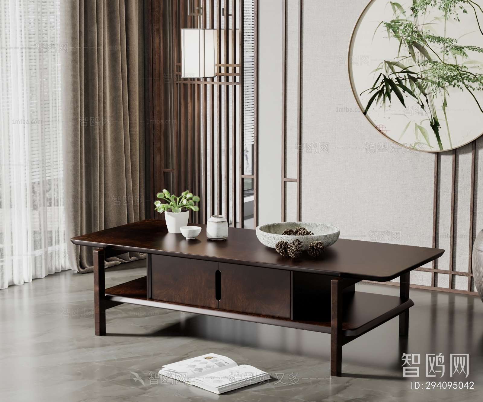 New Chinese Style Coffee Table