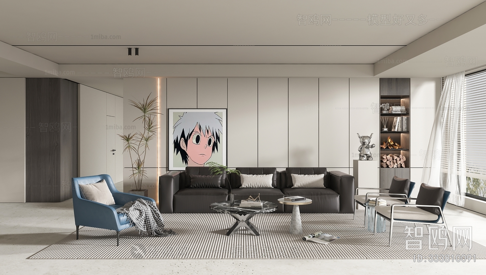 Modern A Living Room