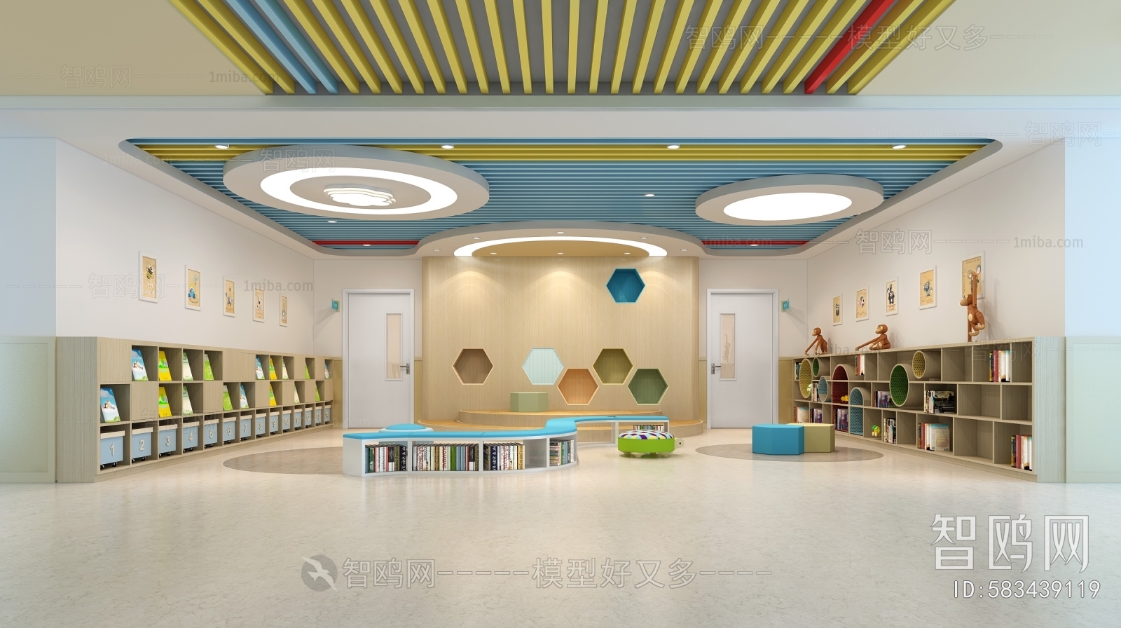 Modern Children's Reading Room