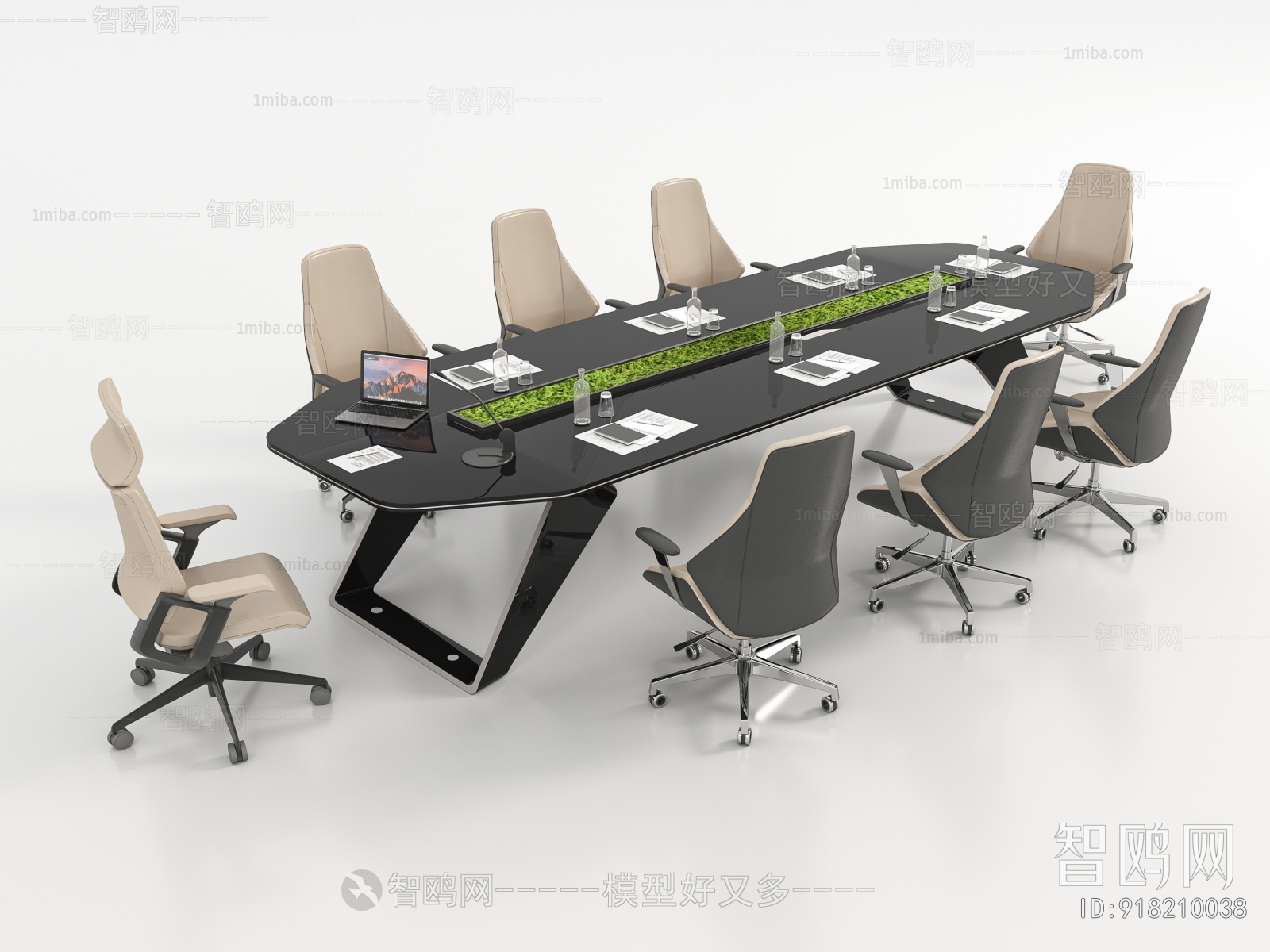 Modern Conference Table