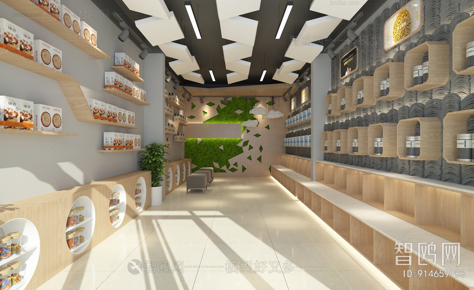 Modern Retail Stores