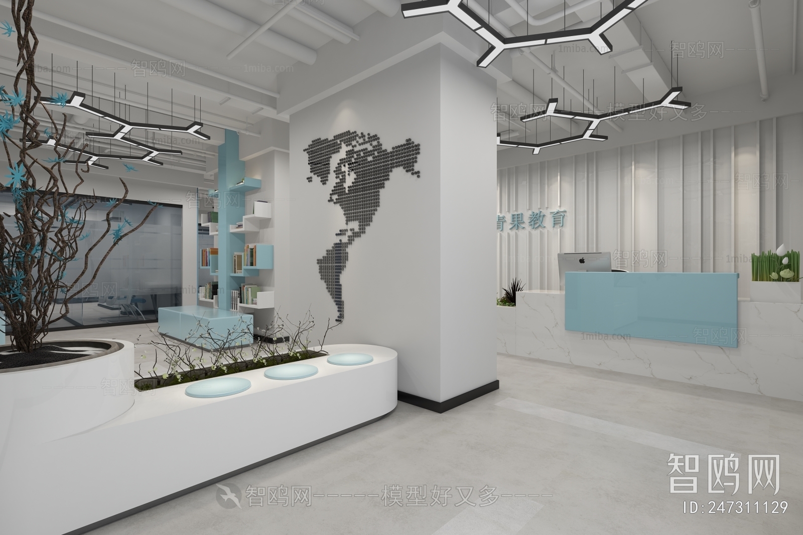 Modern Office Reception Desk