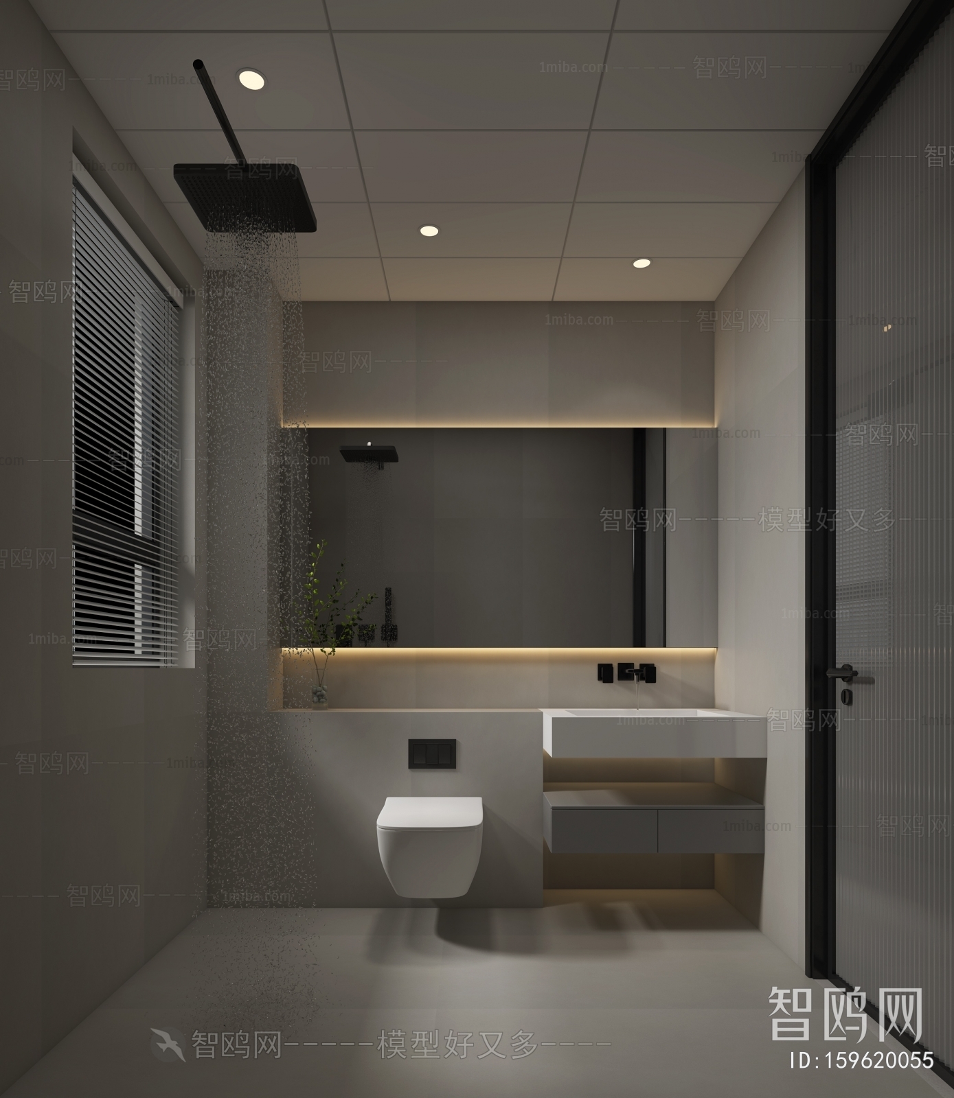 Modern TOILET