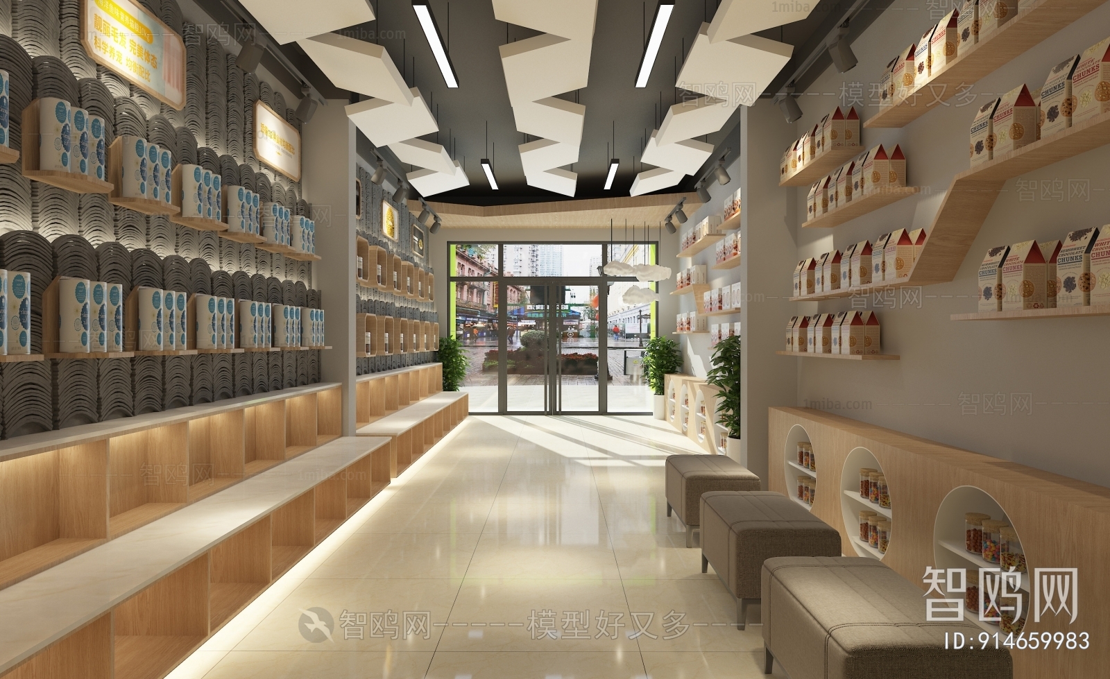 Modern Retail Stores