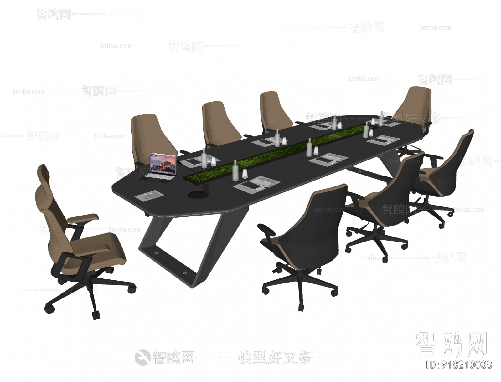 Modern Conference Table