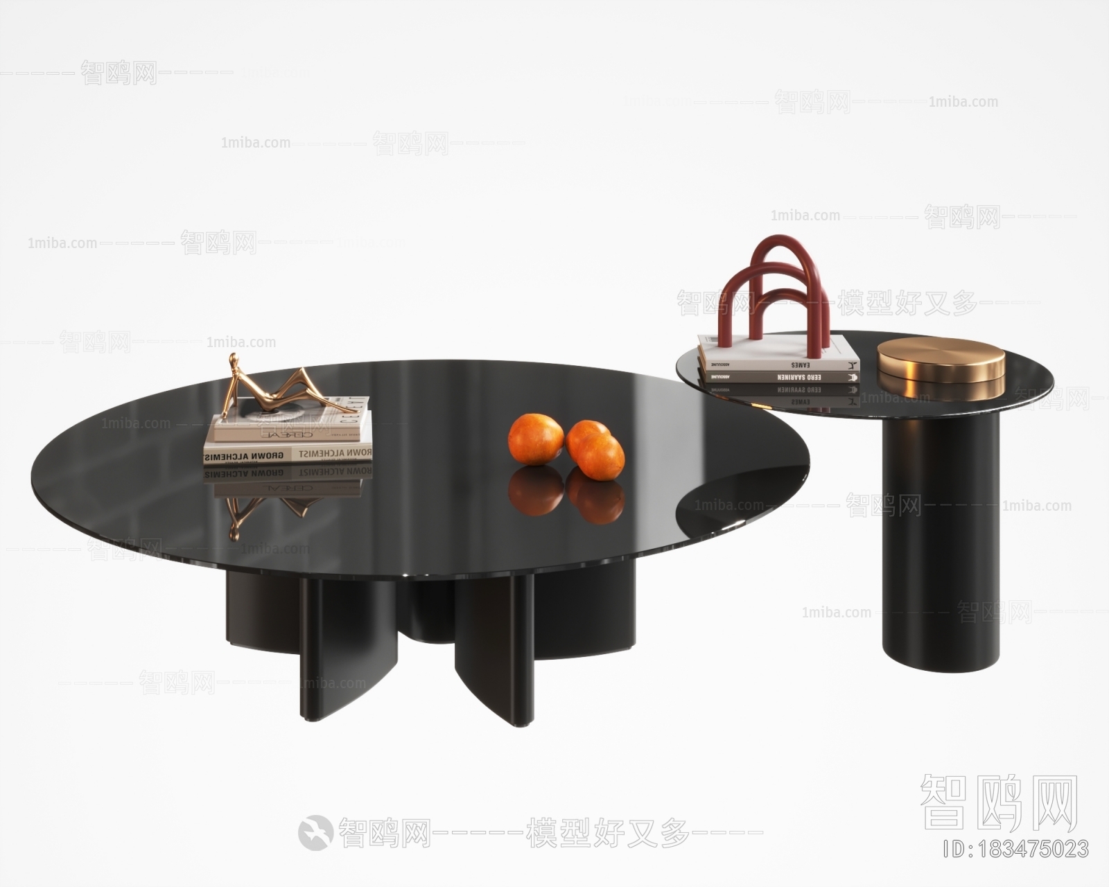 Modern Coffee Table