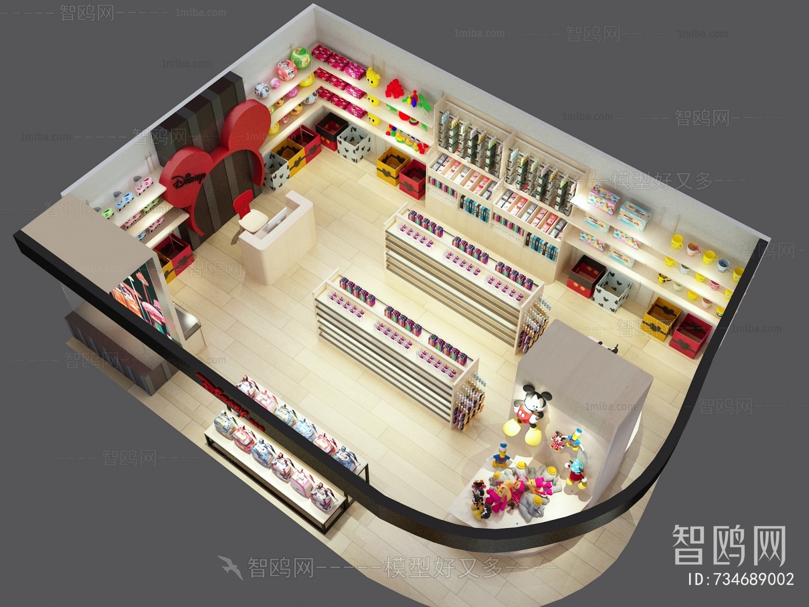 Modern Retail Stores