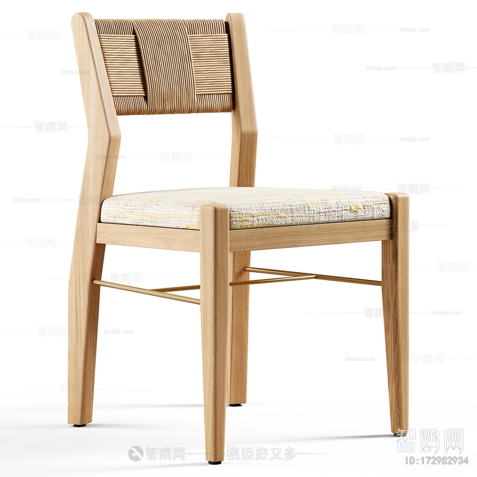 Modern Single Chair